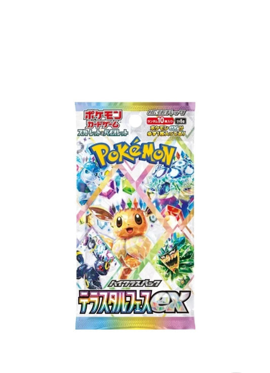 Booster Pokemon Sv8a Japonais